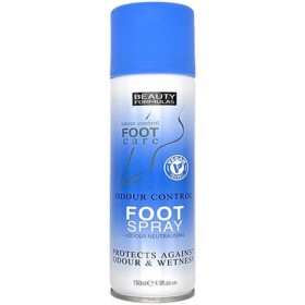 Spray Pies Quitaolor Desodorantes para pies 150 ml